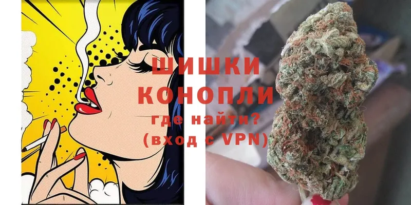 Каннабис Ganja  mega зеркало  Агидель 